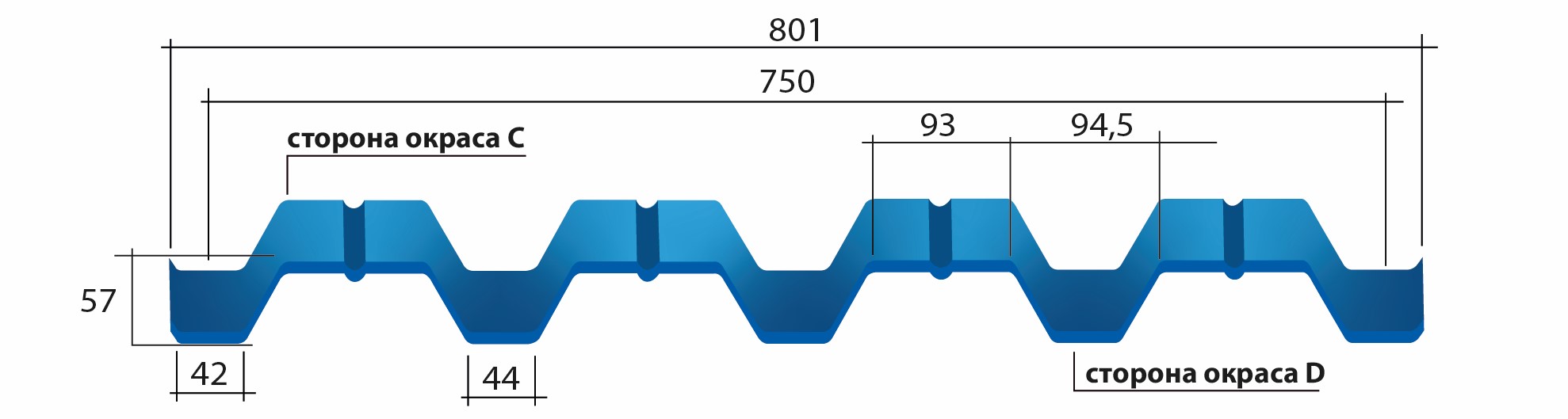 Геометрия профнастила H57.png Геометрия профнастила H57.png
