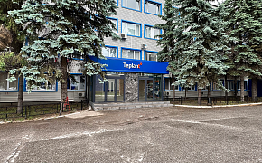 Формирование единого корпоративного стиля в административных корпусах Промышленной Группы Teplant